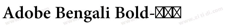 Adobe Bengali Bold字体转换